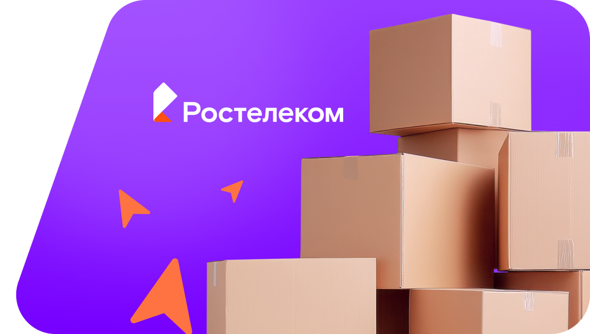 Переезд в новую квартирув посёлок Коверино (Ленинградская область)